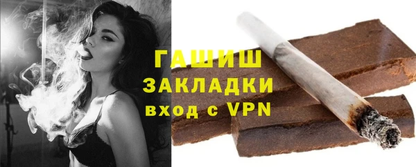 jwh Володарск