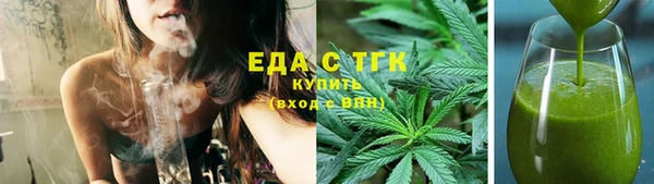 jwh Володарск