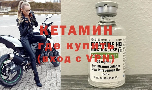 jwh Володарск