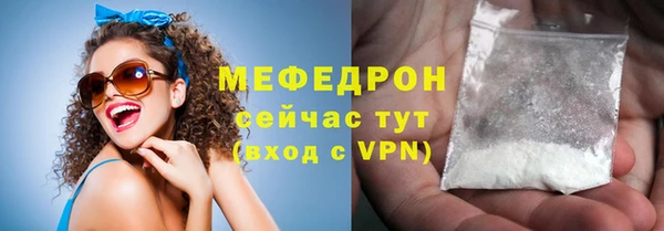 jwh Володарск
