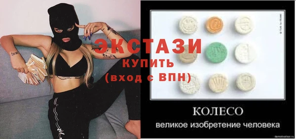 a pvp Верхнеуральск