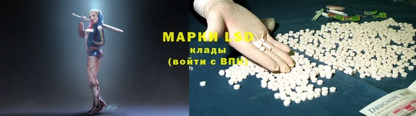 таблы Ладушкин