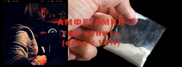 jwh Володарск