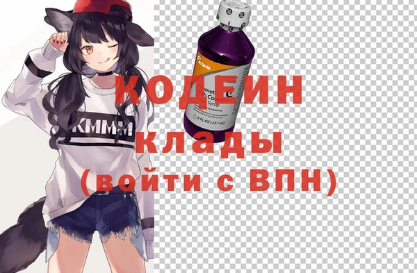 jwh Володарск