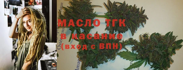 скорость Верея