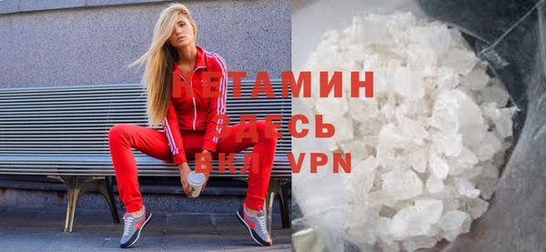 jwh Володарск