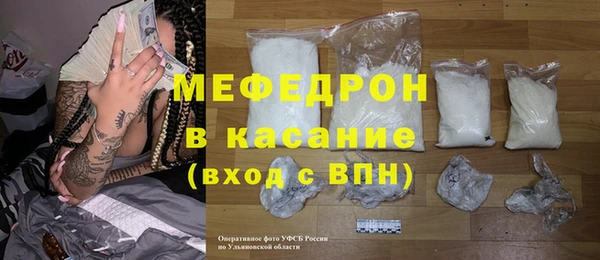 ГАЛЛЮЦИНОГЕННЫЕ ГРИБЫ Костерёво