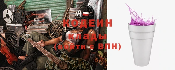jwh Володарск