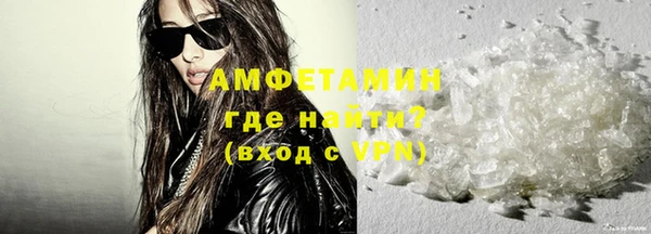jwh Володарск